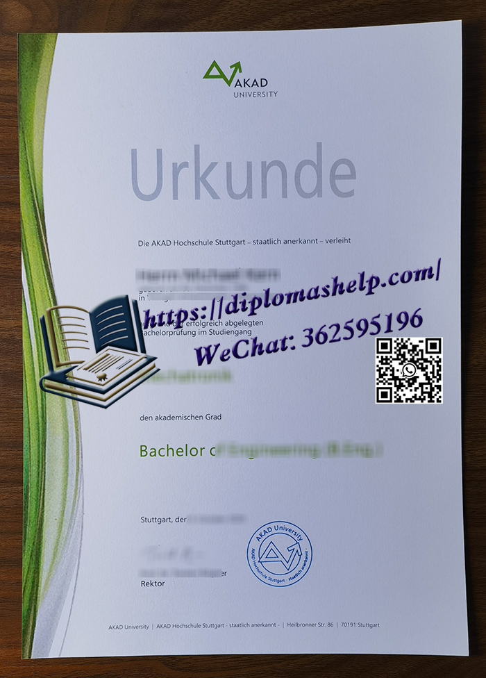 AKAD University diploma