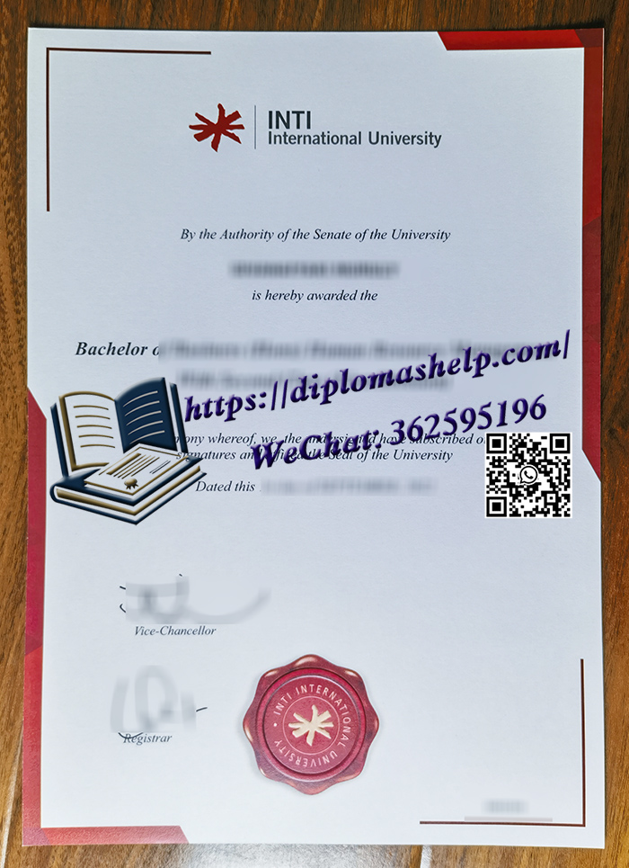 英迪国际大学文凭
