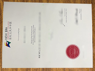 新纪元大学学院毕业证书