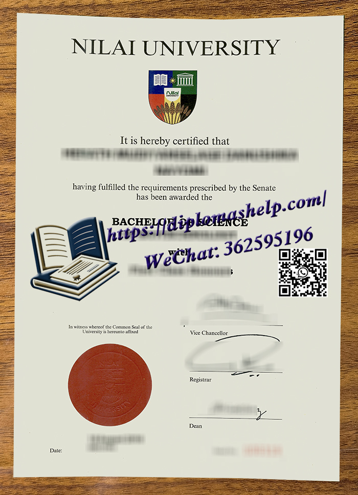 马来西亚汝来大学文凭