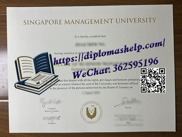 新加坡管理大学毕业证