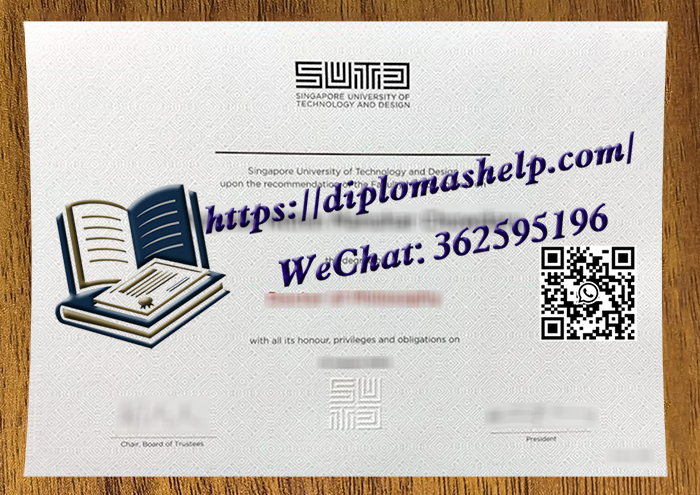 新加坡科技设计大学毕业证