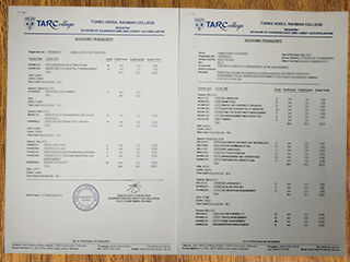 TAR College transcript