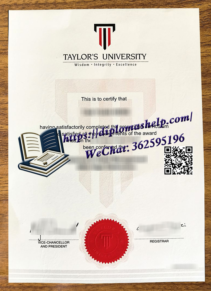 泰莱大学文凭