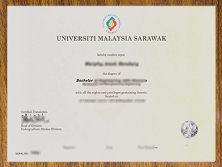 马来西亚砂拉越大学毕业证书