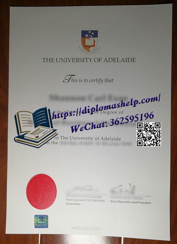阿德莱德大学文凭