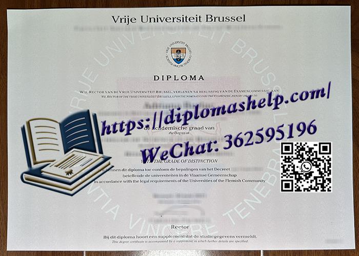 Vrije Universiteit Brussel diploma