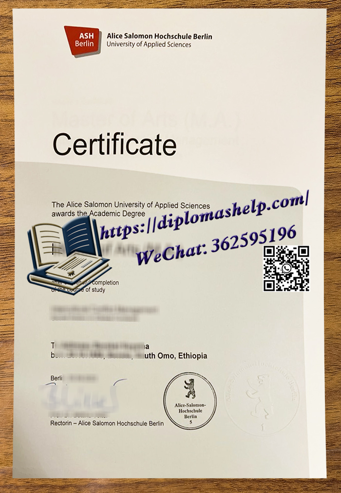 爱丽丝索罗门学院文凭