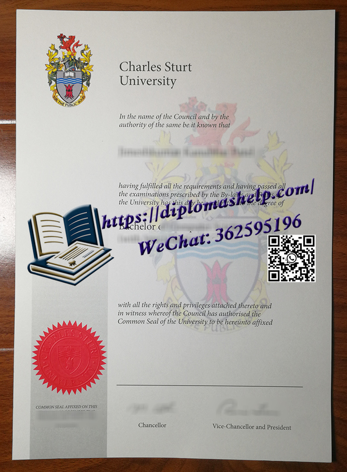 查尔斯特大学毕业证书