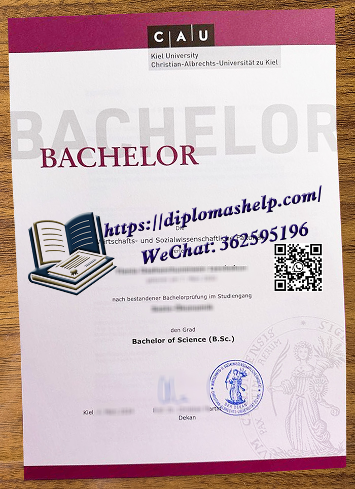 基尔大学毕业证书