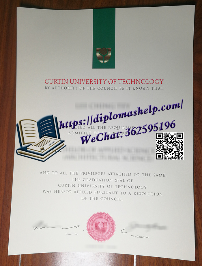 科廷大学毕业证书