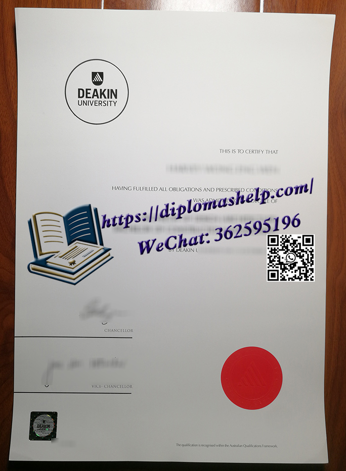 迪肯大学毕业证书