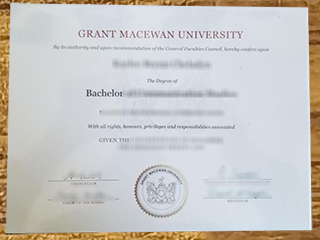 麦科文大学文凭