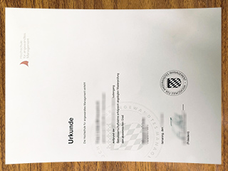 德国管理应用技术大学毕业证书