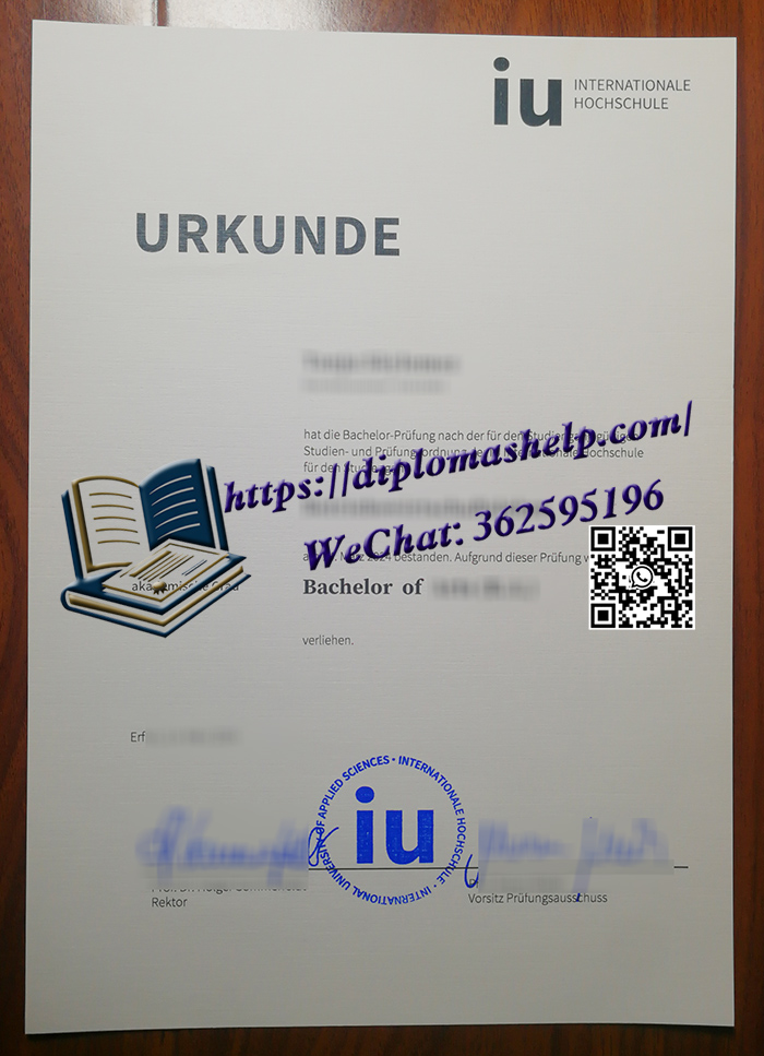IU 国际应用科学大学文凭