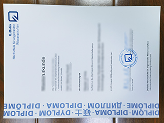 奥斯特法利亚应用科技大学毕业证书