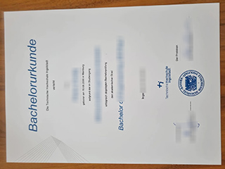 英戈尔施塔特应用技术大学毕业证书