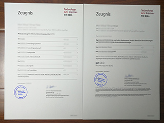 Technische Hochschule Köln transcript
