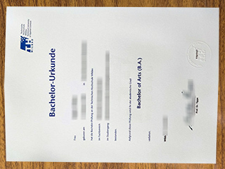 维尔道应用技术大学毕业证书