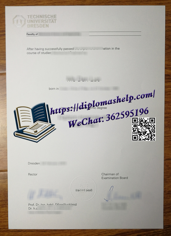 德累文凭斯顿工业大学文凭