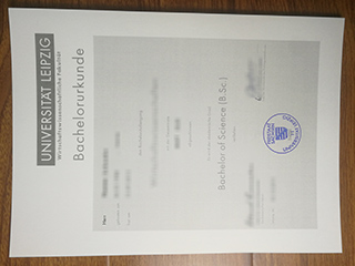 莱比锡大学文凭