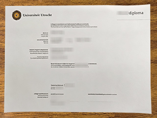 乌得勒支大学毕业证书
