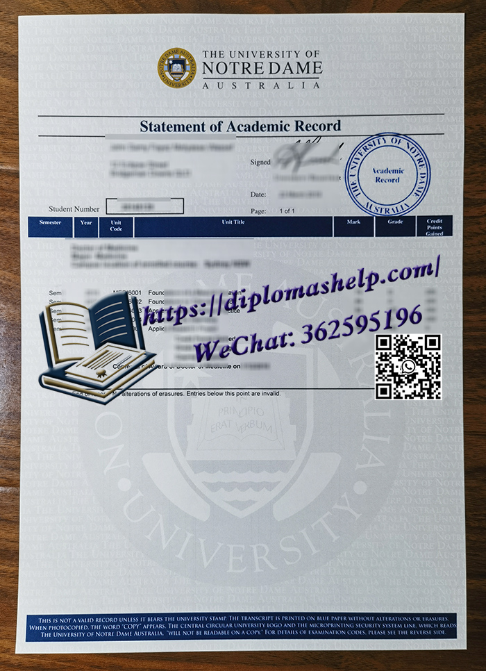 澳大利亚圣母大学成绩单