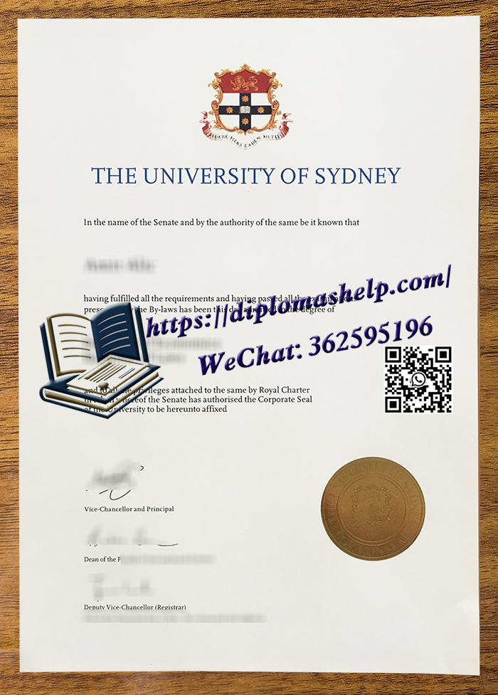 悉尼大学毕业证书