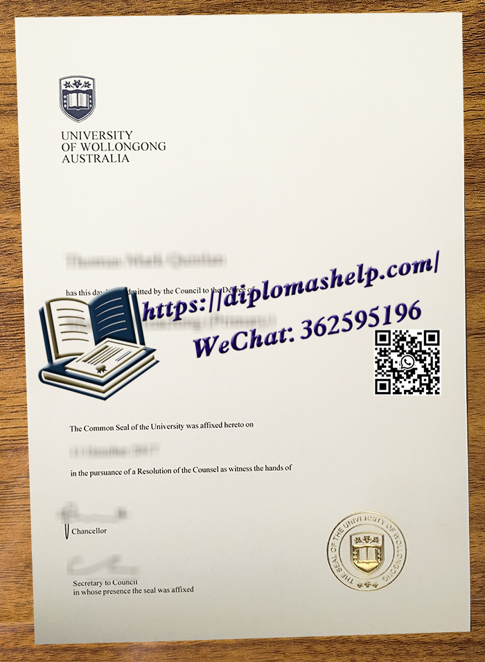 伍伦贡大学毕业证书