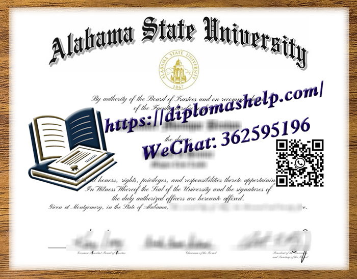 阿拉巴马州立大学文凭