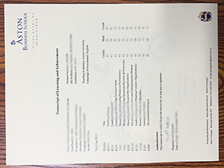 阿斯顿大学官方成绩单