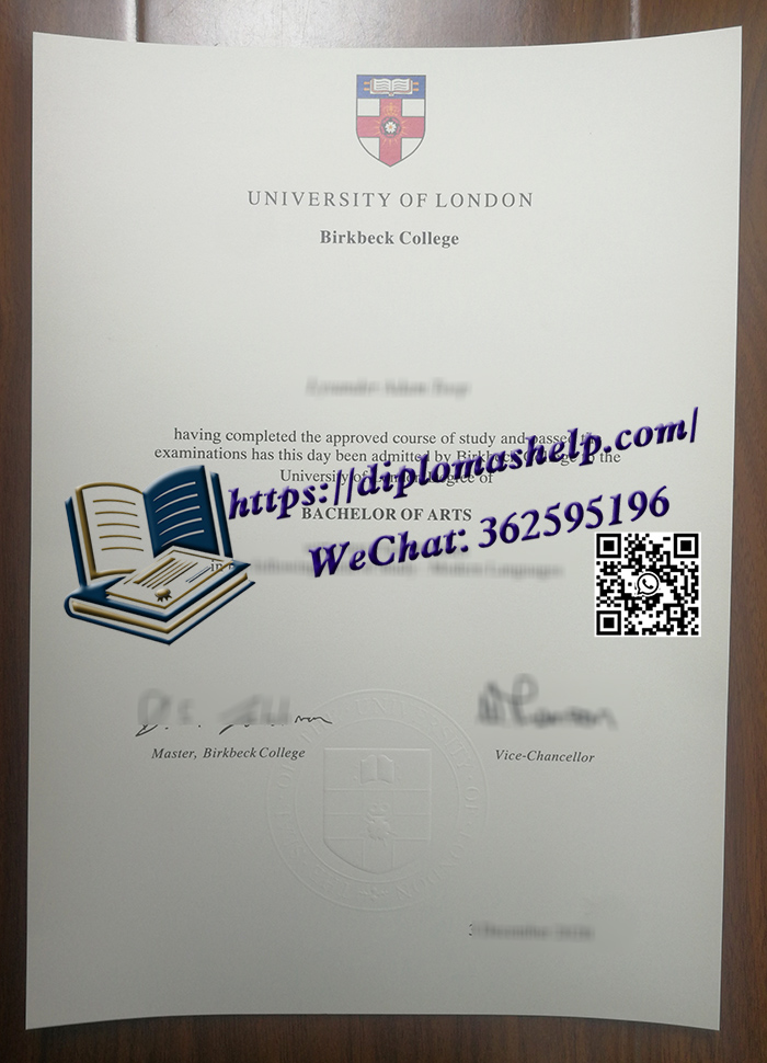 伦敦大学伯贝克学院文凭