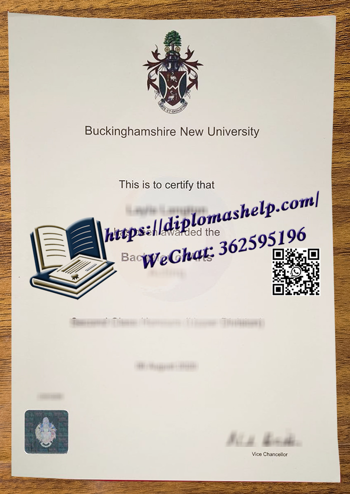 白金汉郡新大学文凭