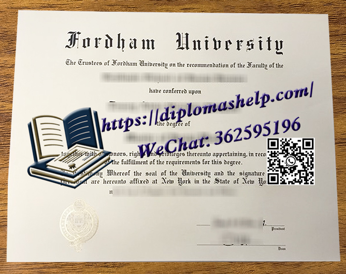 福坦莫大学文凭
