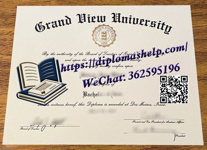 景轩大学文凭