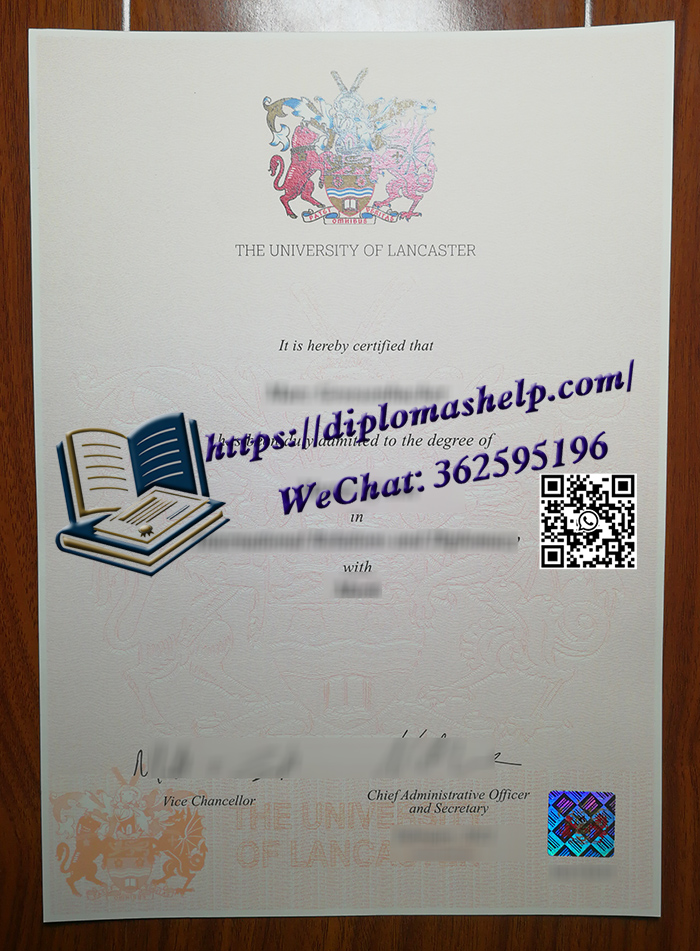 兰卡斯特大学文凭