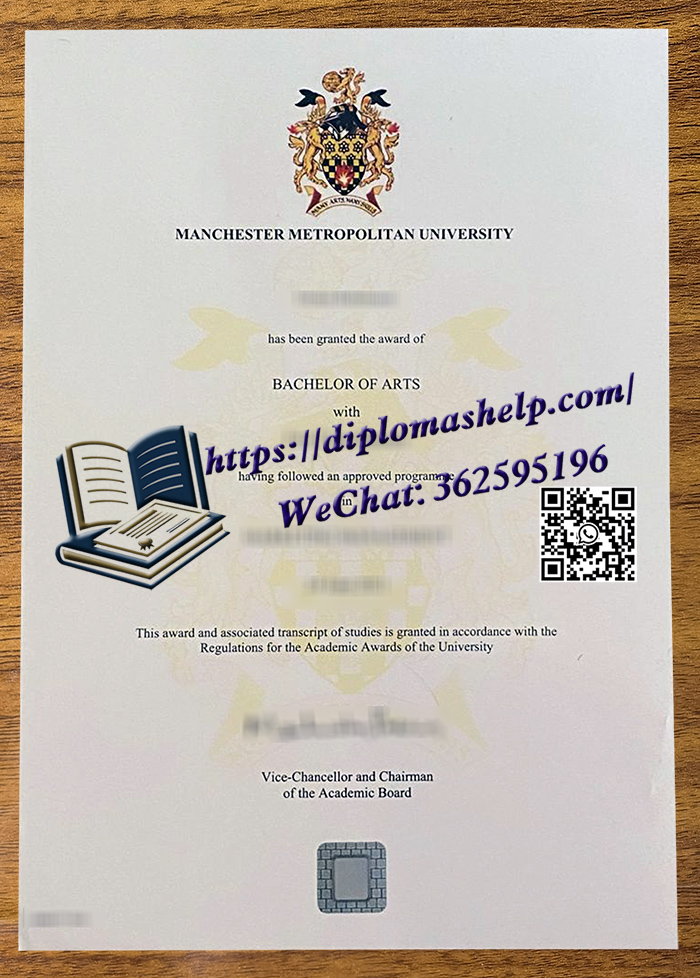 曼彻斯特都会大学文凭