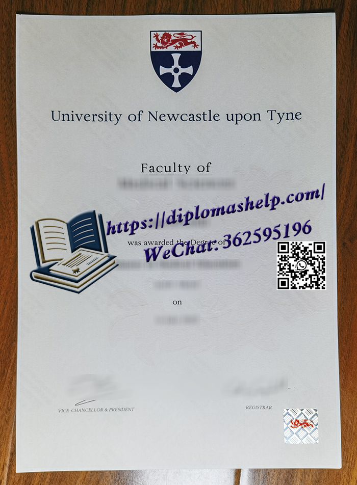 纽卡斯尔大学文凭