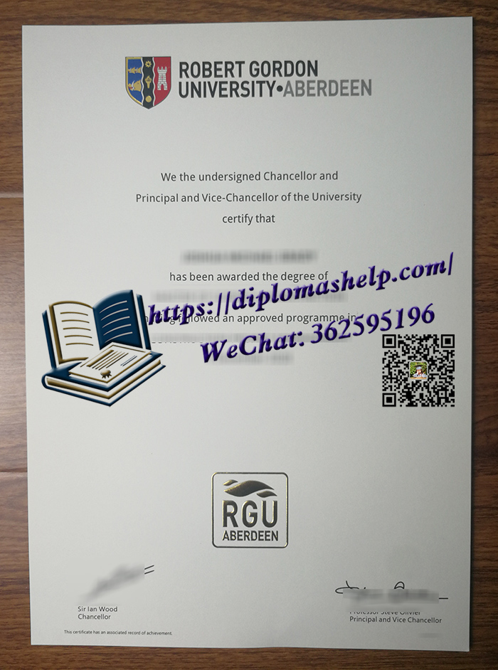 罗伯特戈登大学文凭