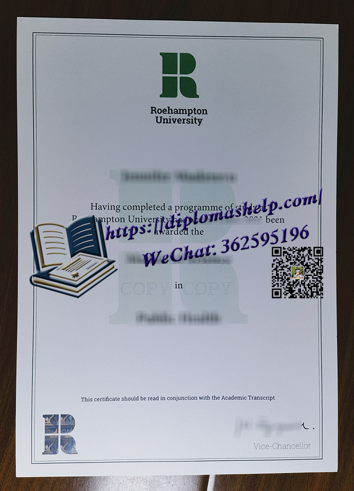 罗汉普顿大学文凭