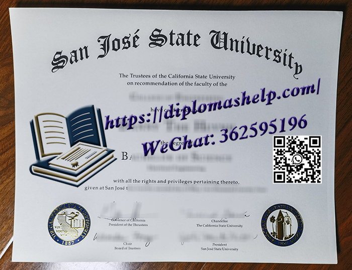 圣荷西州立大学文凭