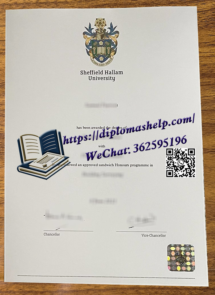 谢菲尔德哈勒姆大学文凭
