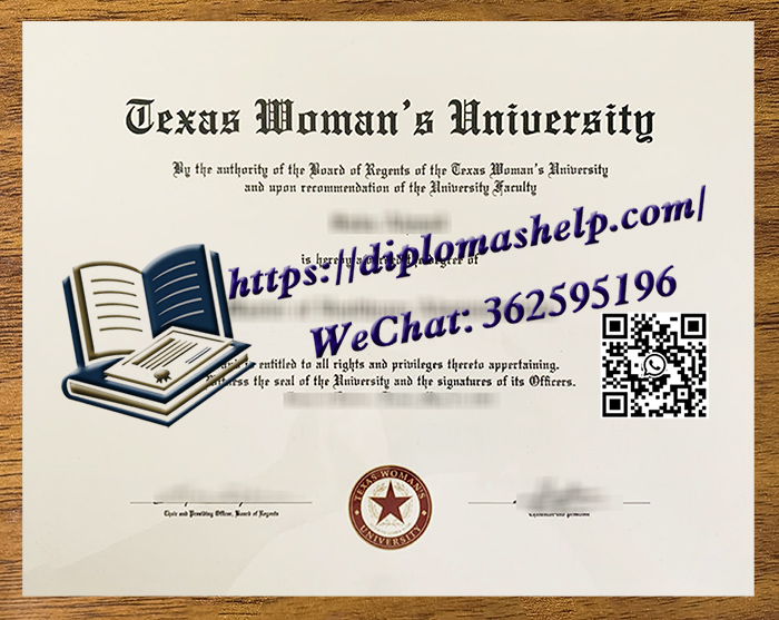 德克萨斯女子大学文凭