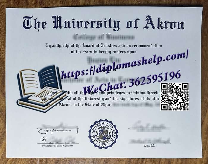 University of Akron diploma