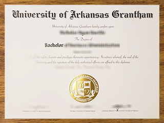 University of Arkansas Grantham degree