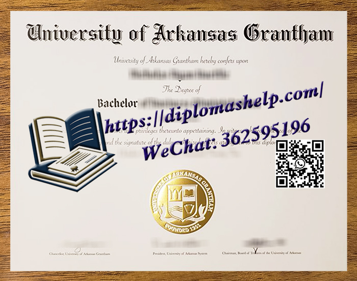 University of Arkansas Grantham diploma