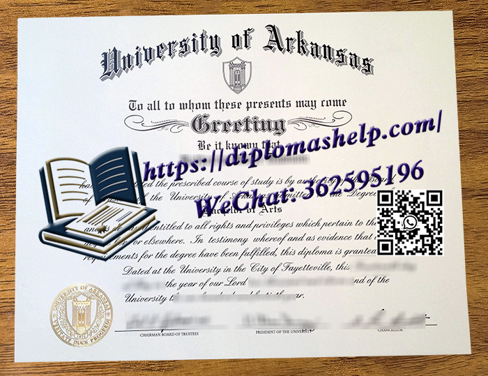 University of Arkansas diploma
