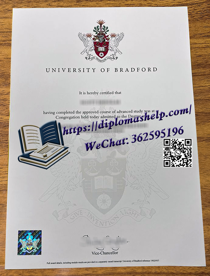 布拉德福德大学文凭
