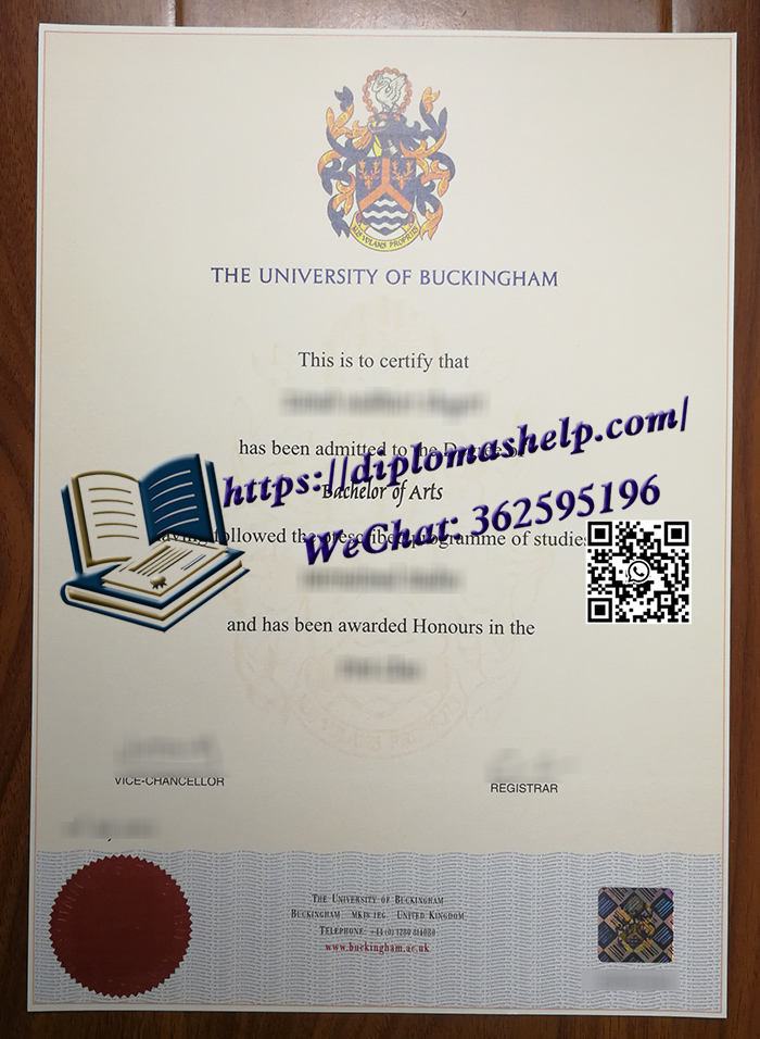 白金汉大学文凭