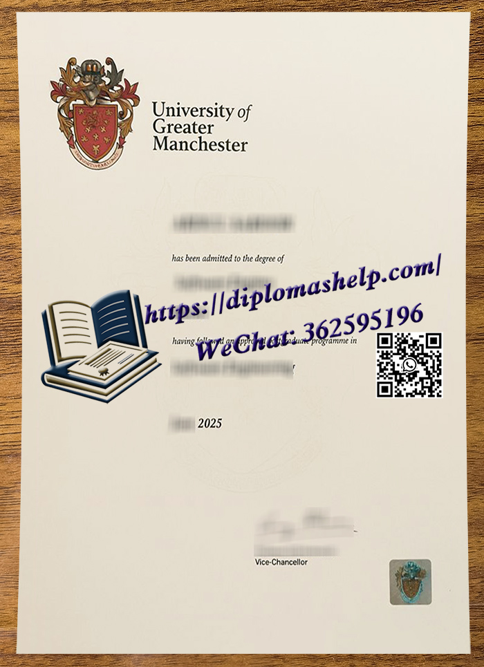 大曼彻斯特大学文凭